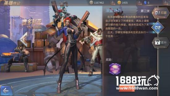 《天启联盟》测试圆满结束，精彩大盘点！[多图]图片2