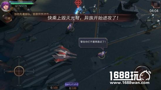 《天启联盟》测试圆满结束，精彩大盘点！[多图]图片7