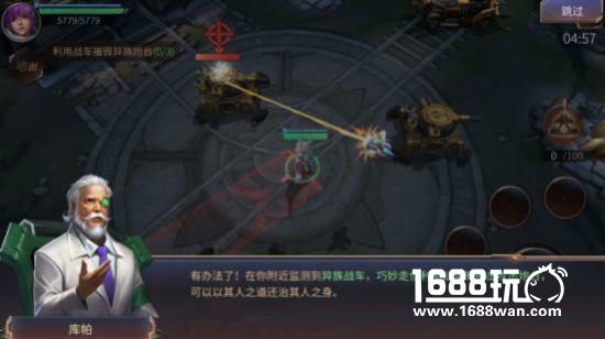 《天启联盟》测试圆满结束，精彩大盘点！[多图]图片8