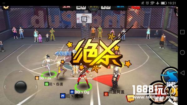 《街篮》贺岁杯首轮告捷 32强名单火热出炉[多图]图片4