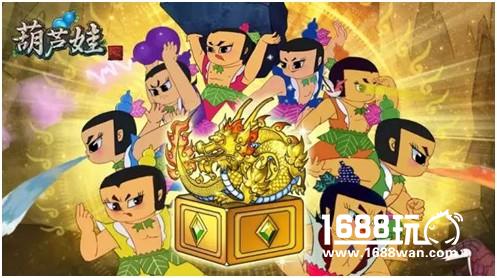 热上加热 《葫芦娃》新版迎暑期[多图]图片2