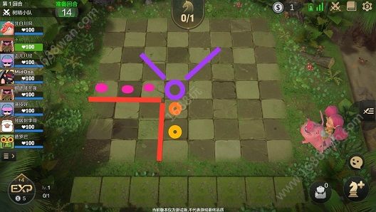自走棋手游棋子怎么站位 棋子怎么摆阵型[多图]