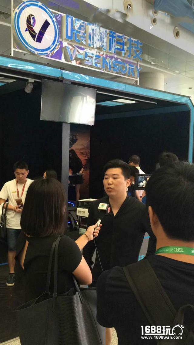 喂啊科技将携《黑盾》游戏亮相VRWDC展会![多图]图片8