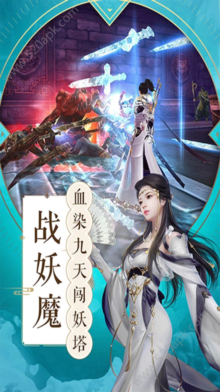 @(currentSoft.name)图@(i + 1)