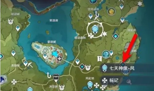 原神可莉经常炸鱼的地方在哪  可莉炸鱼地点位置分享