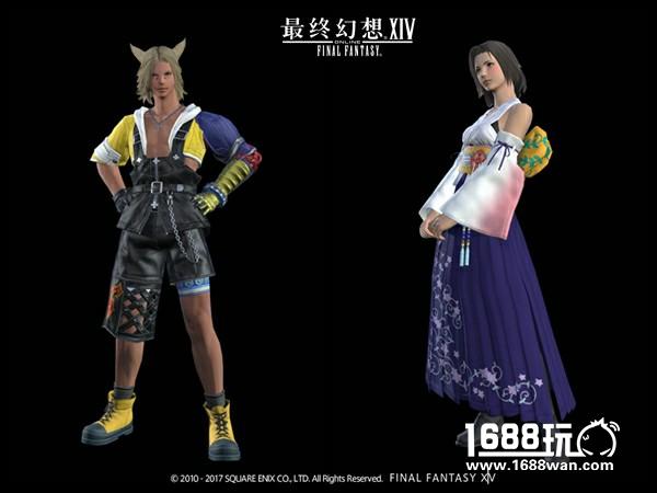 《最终幻想14》嘉年华FanFest上海站门票今日开售[多图]图片2