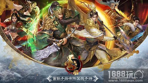 《墨三国》搞笑解说 小乔见我想改嫁[多图]