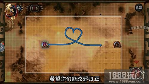 《墨三国》搞笑解说 小乔见我想改嫁[多图]图片5