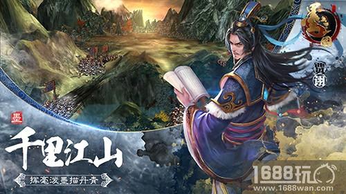 《墨三国》搞笑解说 小乔见我想改嫁[多图]图片10