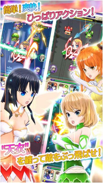 《绚烂少女》将上架安卓平台开启事前预约[多图]图片5