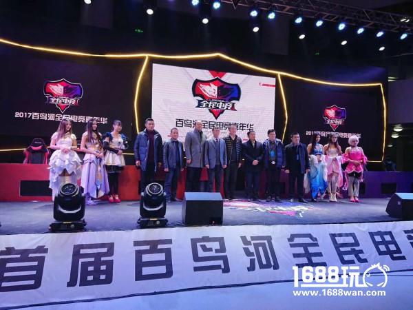 全民电竞大赛冠军队SG专访：代表贵州进击全国[多图]图片1