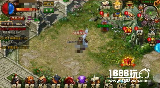 装备附魔攻略首曝 《沙巴克传奇》战力榜重洗[多图]图片1