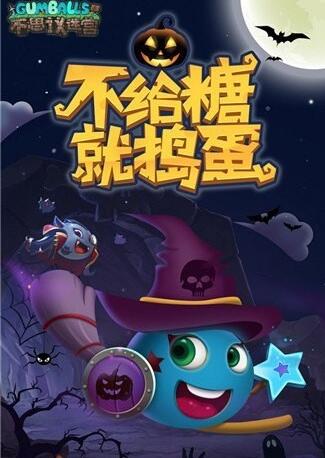 不思议迷宫定向越野怎么玩 定向越野速刷攻略[图]图片1