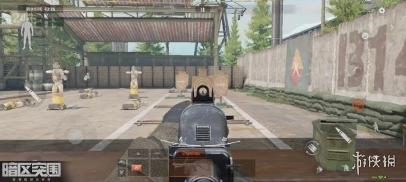 007软件园2