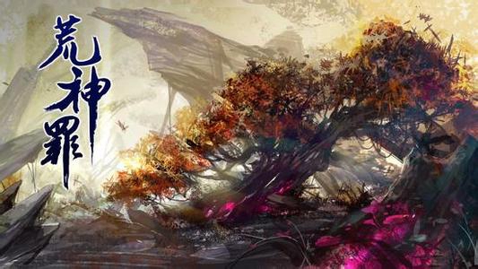 dota2荒神罪怎么玩?dota2荒神罪攻略[图]
