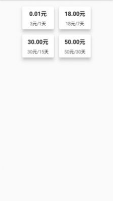 @(currentSoft.name)图@(i + 1)