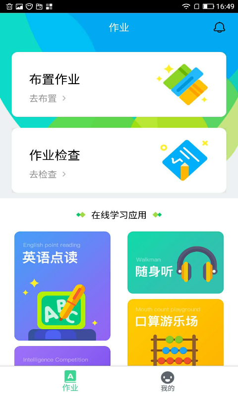 @(currentSoft.name)图@(i + 1)