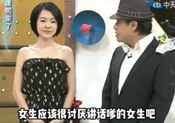 007软件园3