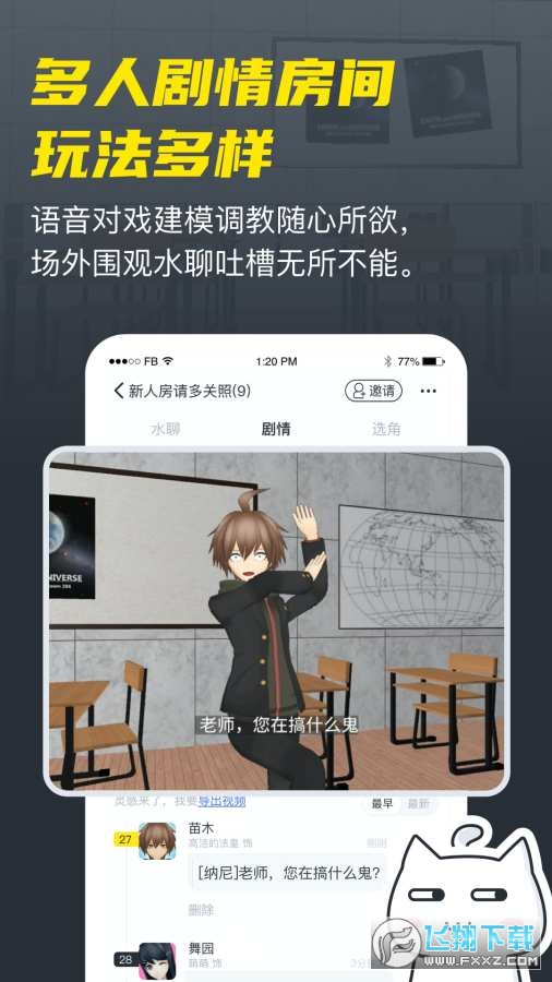 @(currentSoft.name)图@(i + 1)