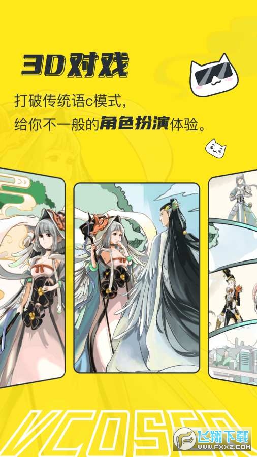 @(currentSoft.name)图@(i + 1)