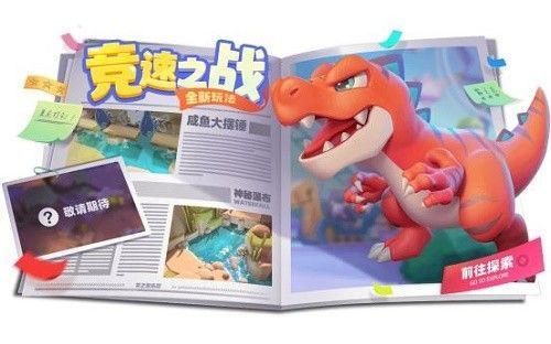 逃跑吧少年龙币怎么获得？ 龙币获取攻略[多图]图片2