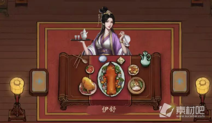 《叫我大掌柜》宴会冲榜攻略