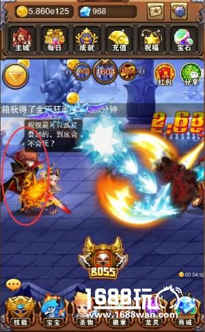 吸血伯爵，乐趣《不服小天王》佣兵之阿鲁卡多[多图]图片3