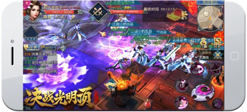 《决战光明顶》10月13日iOS-TF首测 热血武侠全新体验[多图]图片4