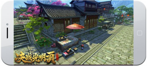 《决战光明顶》10月13日iOS-TF首测 热血武侠全新体验[多图]图片6