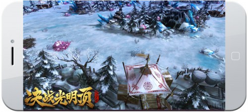 《决战光明顶》10月13日iOS-TF首测 热血武侠全新体验[多图]图片7