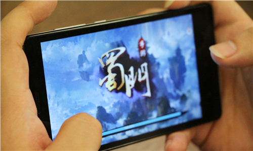 《蜀门》手游开启预约 重归经典第一步[多图]图片5