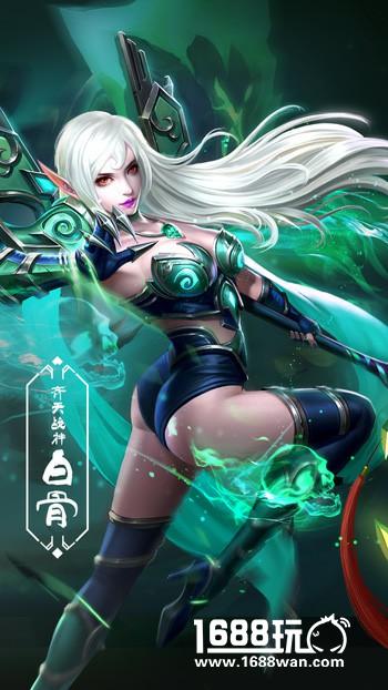 我本是妖！《齐天战神》职业海报首次曝光！[多图]图片2