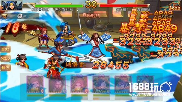 《三国战纪OL》3月2日开放官方删档首测[多图]图片2