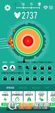Planet Bomber手游