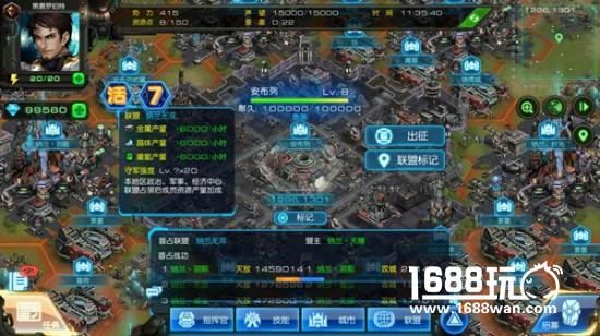 《星际要塞》付费删档即将开启，制霸天际开启无尽侵略[多图]图片2
