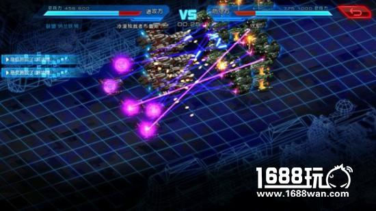 《星际要塞》付费删档即将开启，制霸天际开启无尽侵略[多图]图片3
