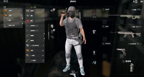绝地求生大逃杀切换服务器教程 怎么切换服务器[多图]图片2