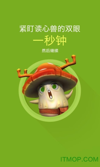 @(currentSoft.name)图@(i + 1)