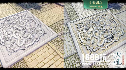 《天乩》手游PBR+：极致细节塑造