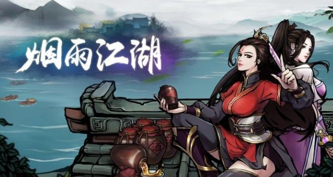 烟雨江湖剑王阁悟剑在哪？剑王阁悟剑位置坐标介绍[多图]