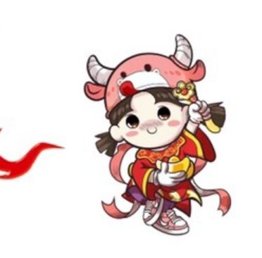 2021元旦跨年九宫格图片 元旦跨年朋友圈九宫格图片大全[多图]图片42