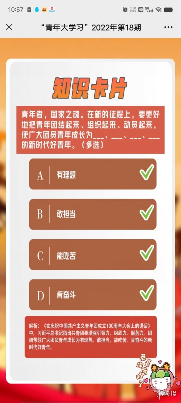 007软件园1