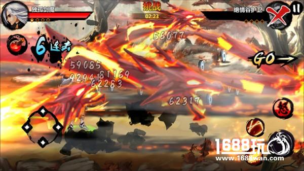 畅爽连招 爆衣格斗-新武侠《大侠救救我》首次曝光[多图]图片11