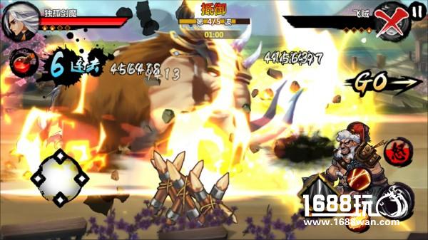 畅爽连招 爆衣格斗-新武侠《大侠救救我》首次曝光[多图]图片12
