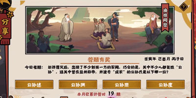 007软件园2