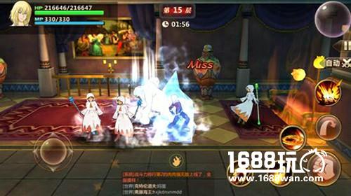 神的礼物or考验？《魔法与冒险》混乱的秘境[多图]图片3