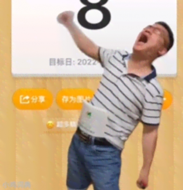 007软件园3