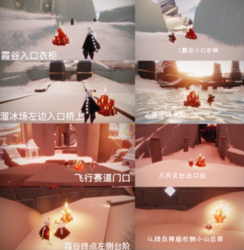 007软件园4