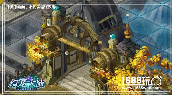 机械迷城 《幻宠大陆》手游机械之都场景观光[多图]图片2