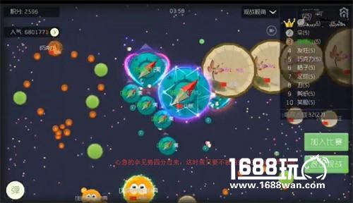 就算扎刺又怎么样 球球大作战虎牙清风极限骗球[多图]图片5